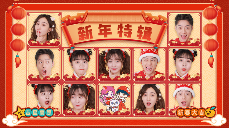 《黑莲花她不装了》职场较量