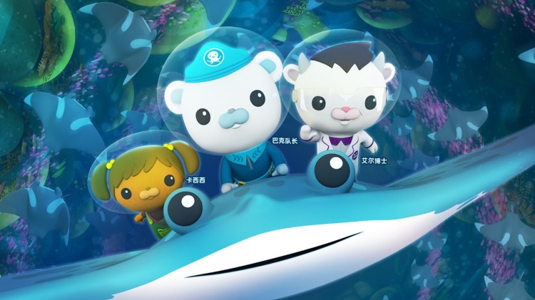 首富回乡之家有祸妻