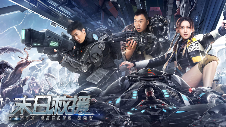 楚留香之盗帅觉醒