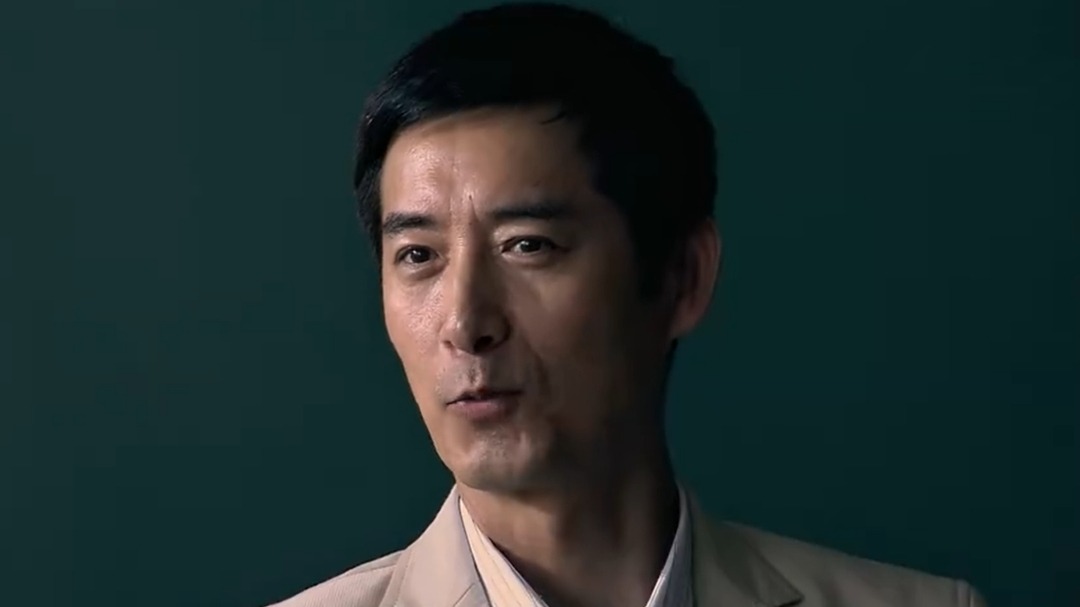 神探教授