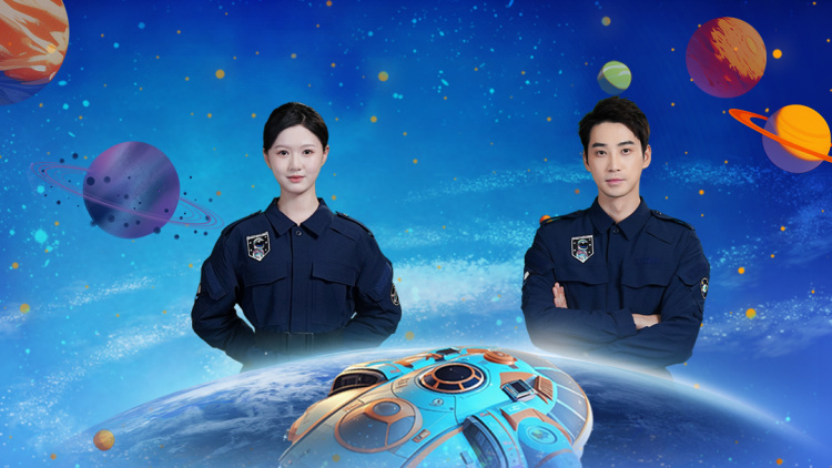 豪门总裁误惹打工妹——甜蜜收官