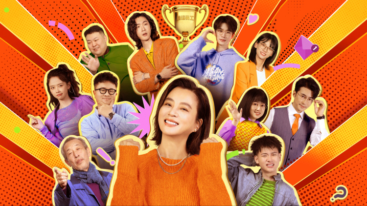 小米：性价比之王