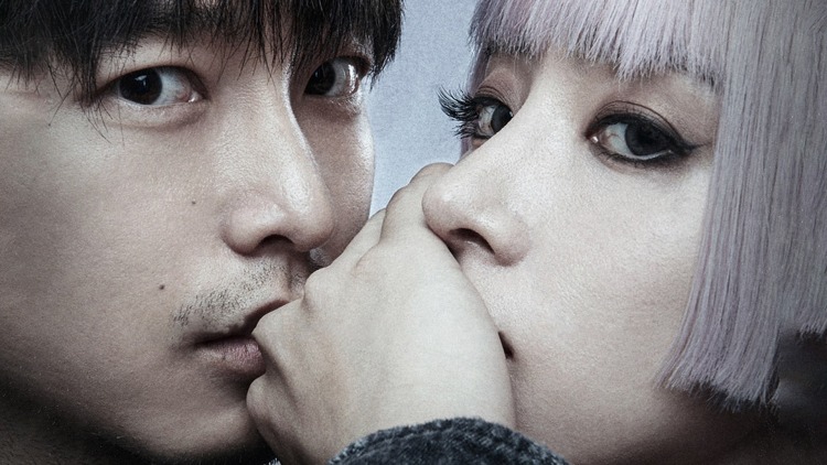 少年烦恼研究所