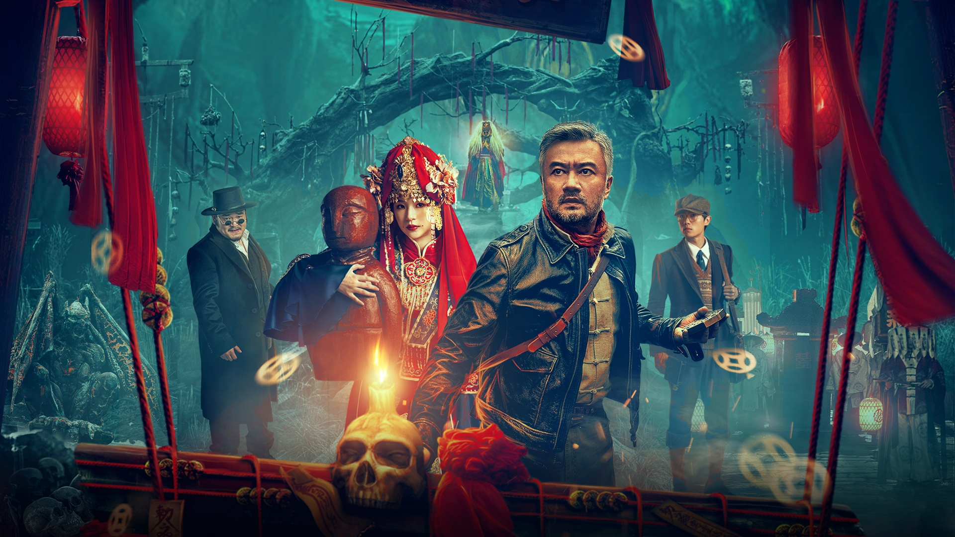 青石镇传说-封面1