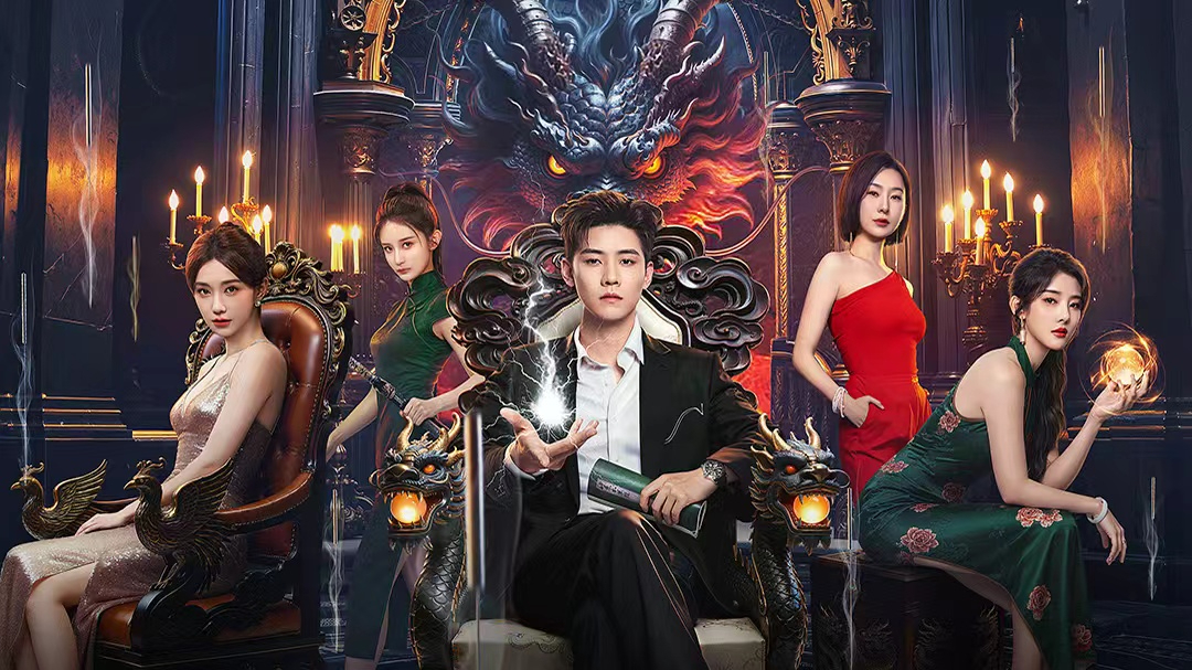 进击的叶辰-封面1