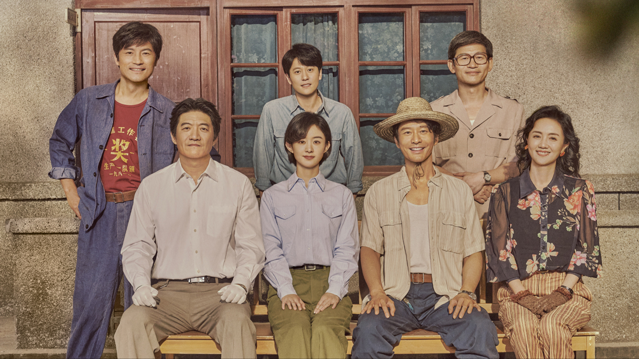 小城大事-封面1