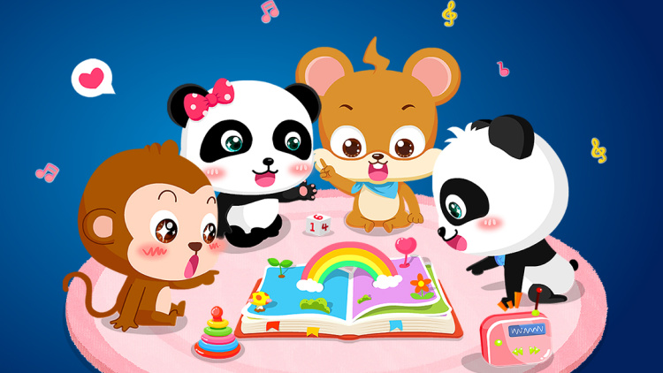 关于爱情你遗憾吗