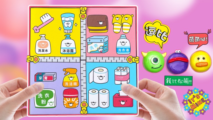 PS2的购买建议：是否值得入手