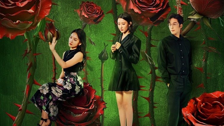 凤起·王朝的危机