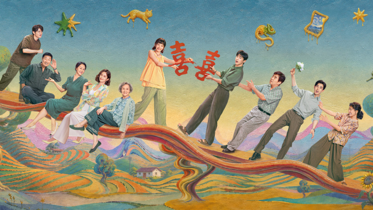 小芳 海报