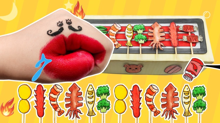 三千日元的使用方法