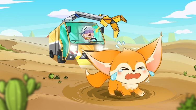 《洛阳四千金》最新选集