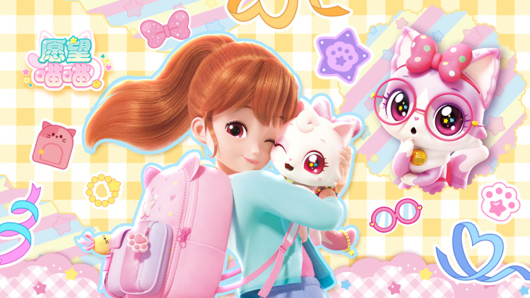 是否可以人为调用userinit.exe？