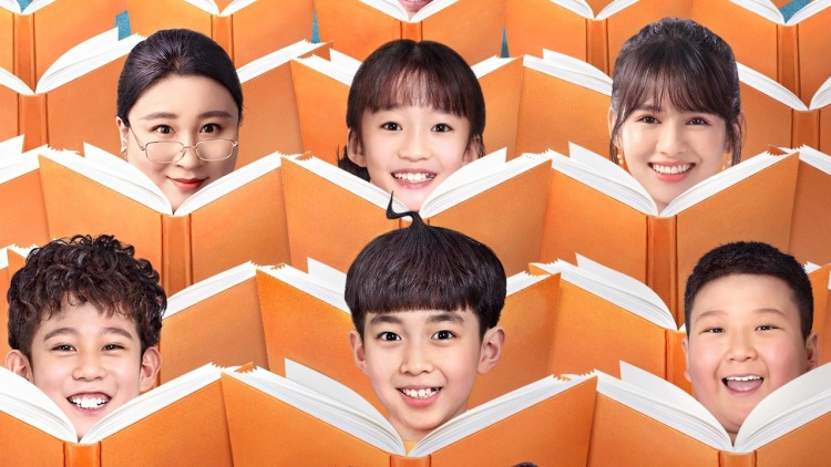 穿成草包被祸害的一家人有救了