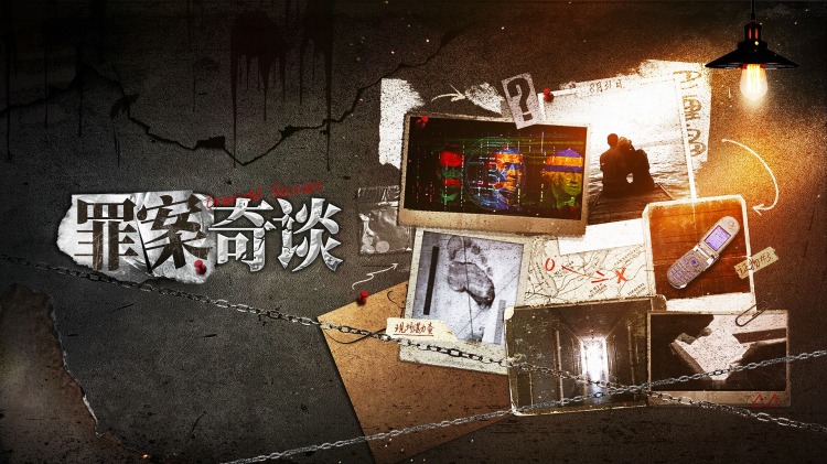 《归来的她短剧版》的意外归来