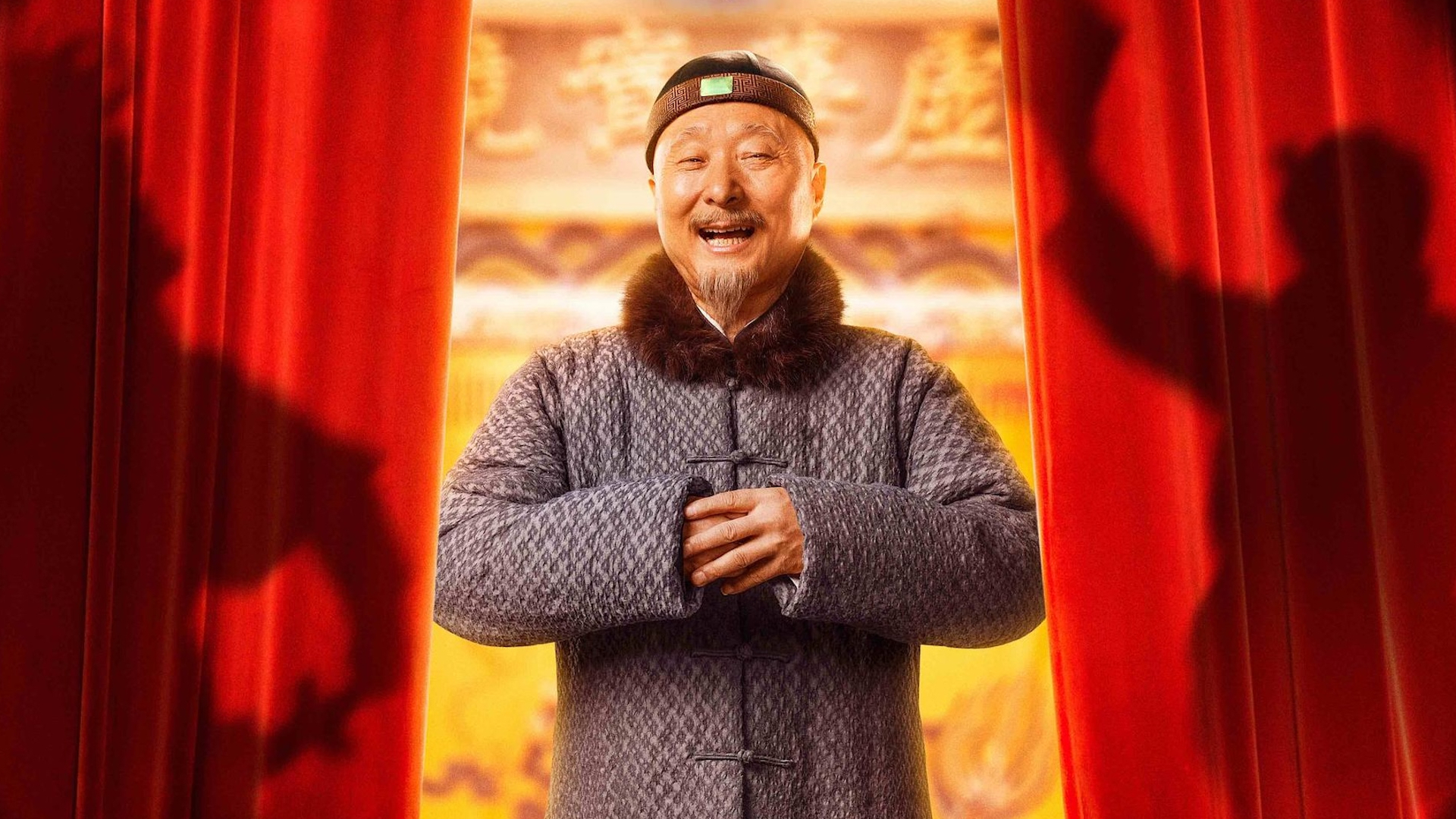 戏台-封面7