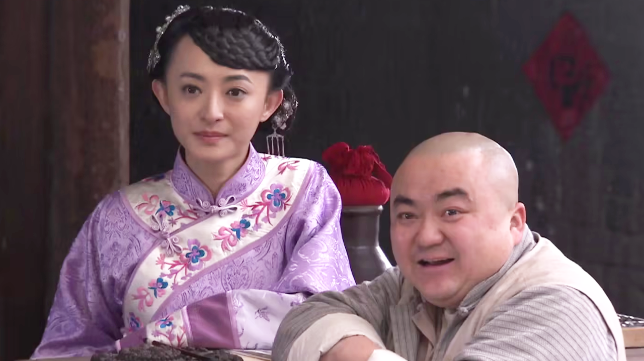 人来客往