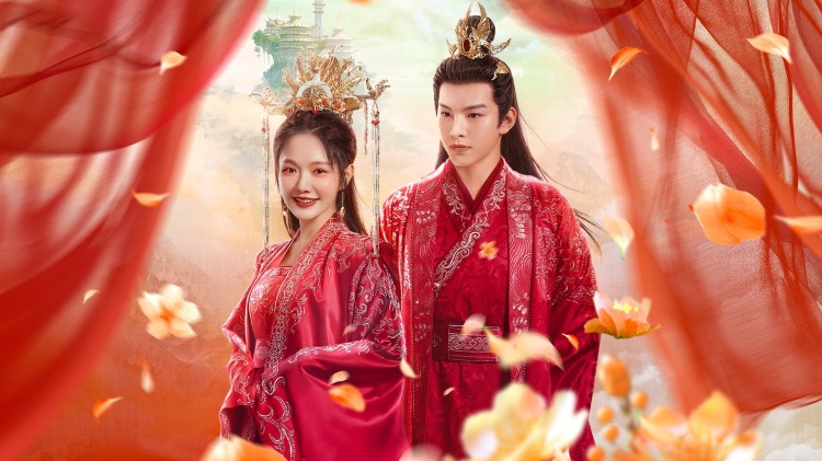 共同成长：爱情中的伴侣关系