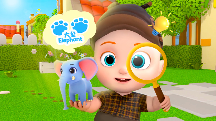 19号消防局第四季