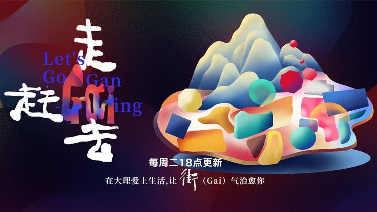 全宗飞升娇娇女儿独宠修真界