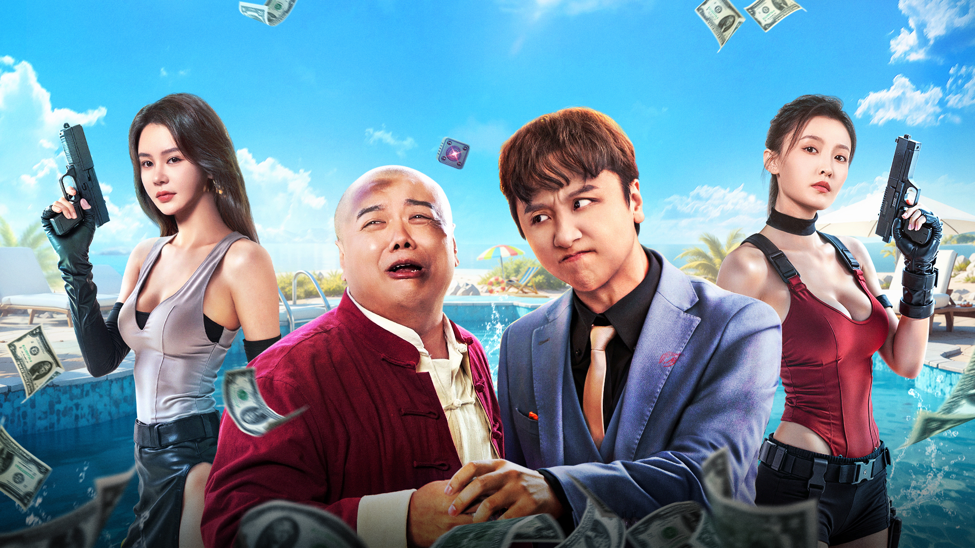 解决专家-封面5