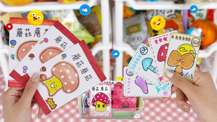 布赖恩和查尔斯