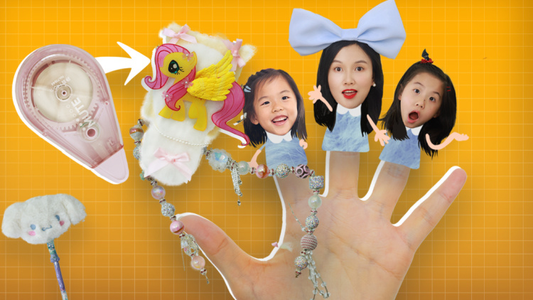 清明时节爱上我