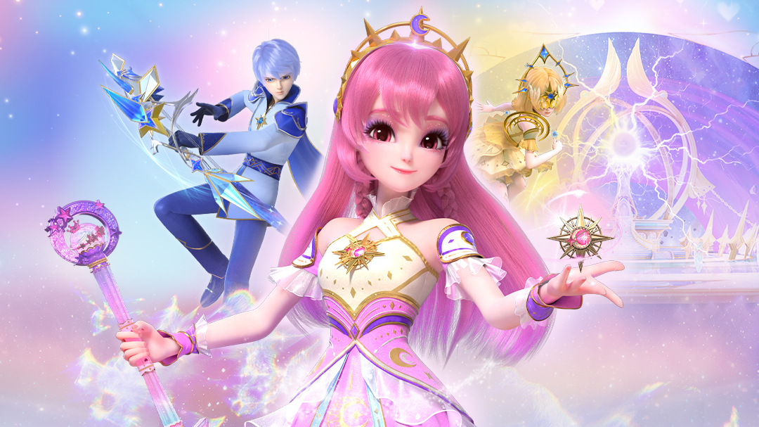 巴啦啦小魔仙之曜星守护者2-封面1