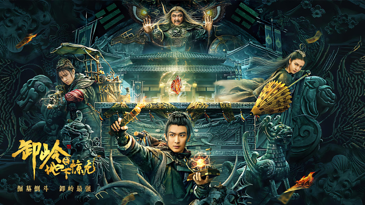 半生重逢恰似初见