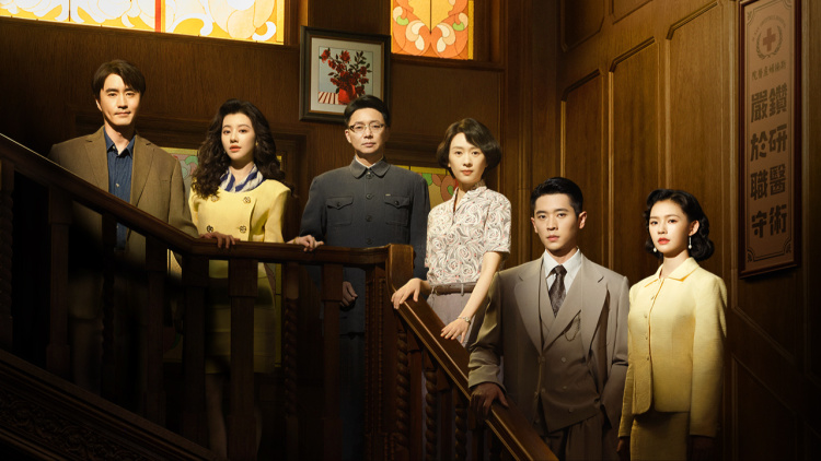 她和他的恋爱剧本