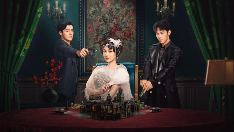 山村奇谈·神秘来客