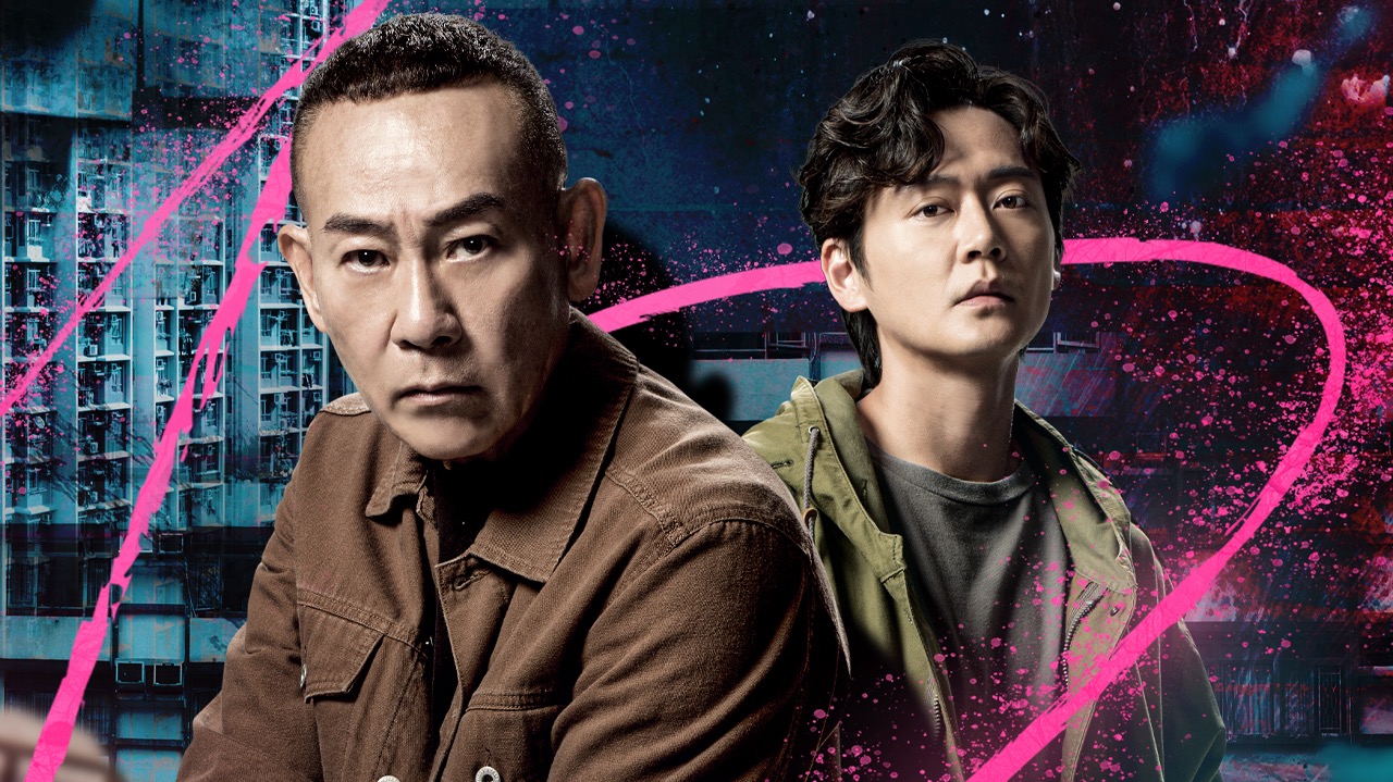 刑侦12[粤语版]-封面1