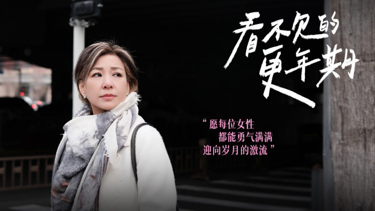 今夜沉溺：孤独与依赖的交织