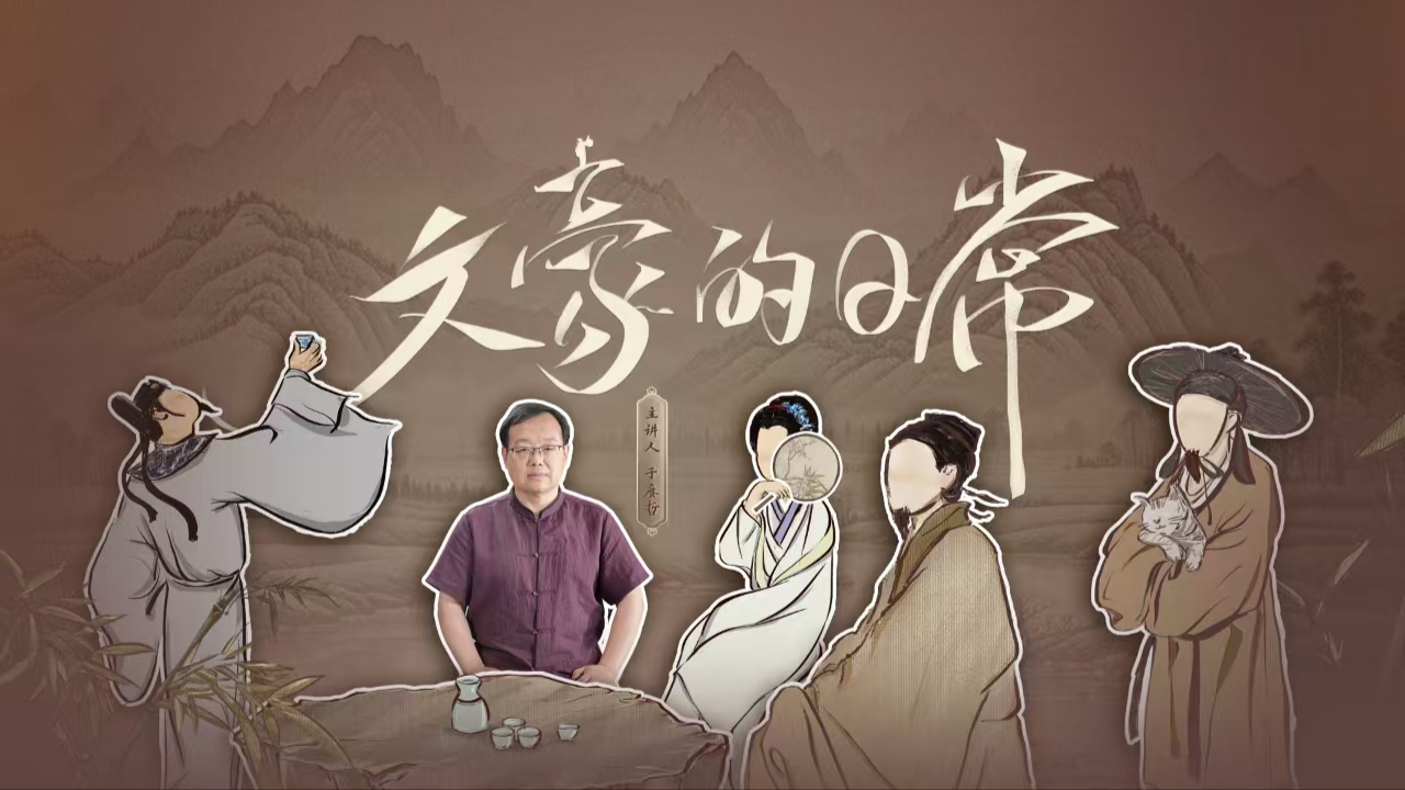 文豪的日常-封面1