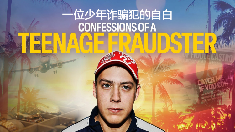 《强势锁婚九爷你出局了》的最终抉择