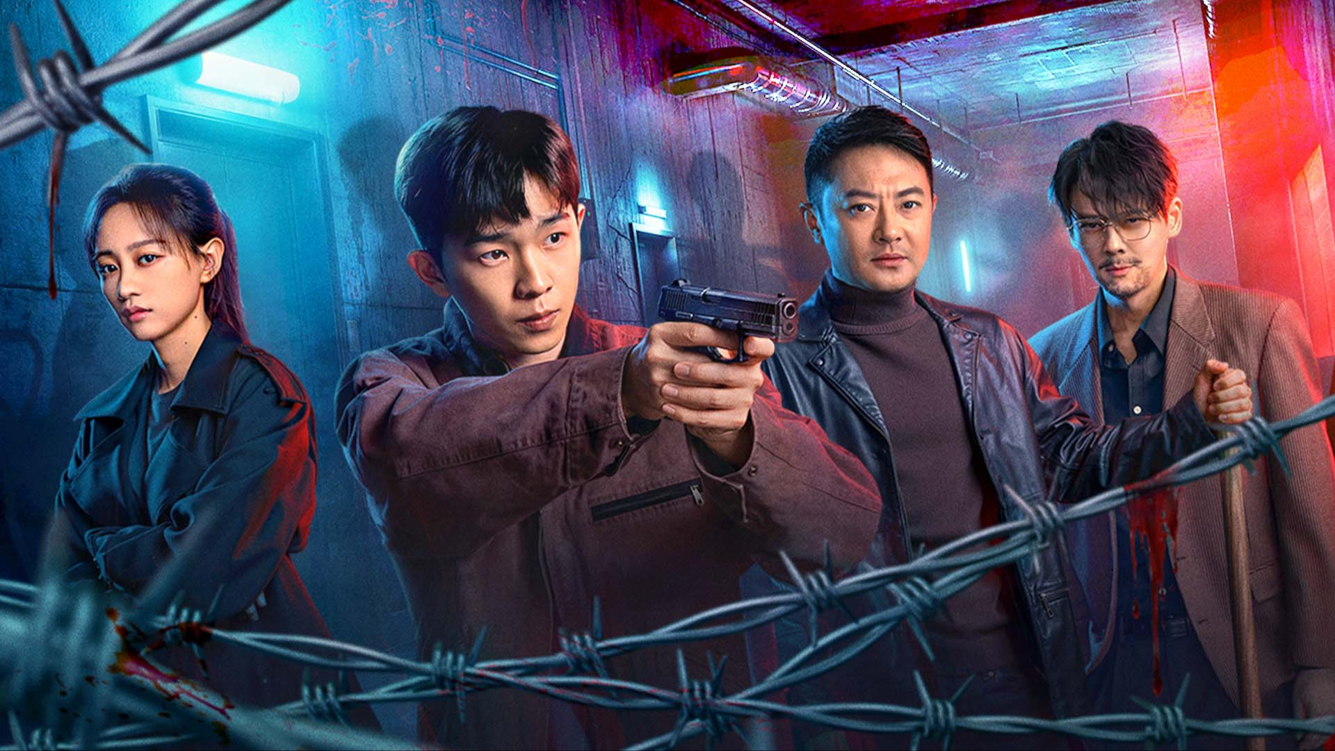 被隐匿的真相-封面1