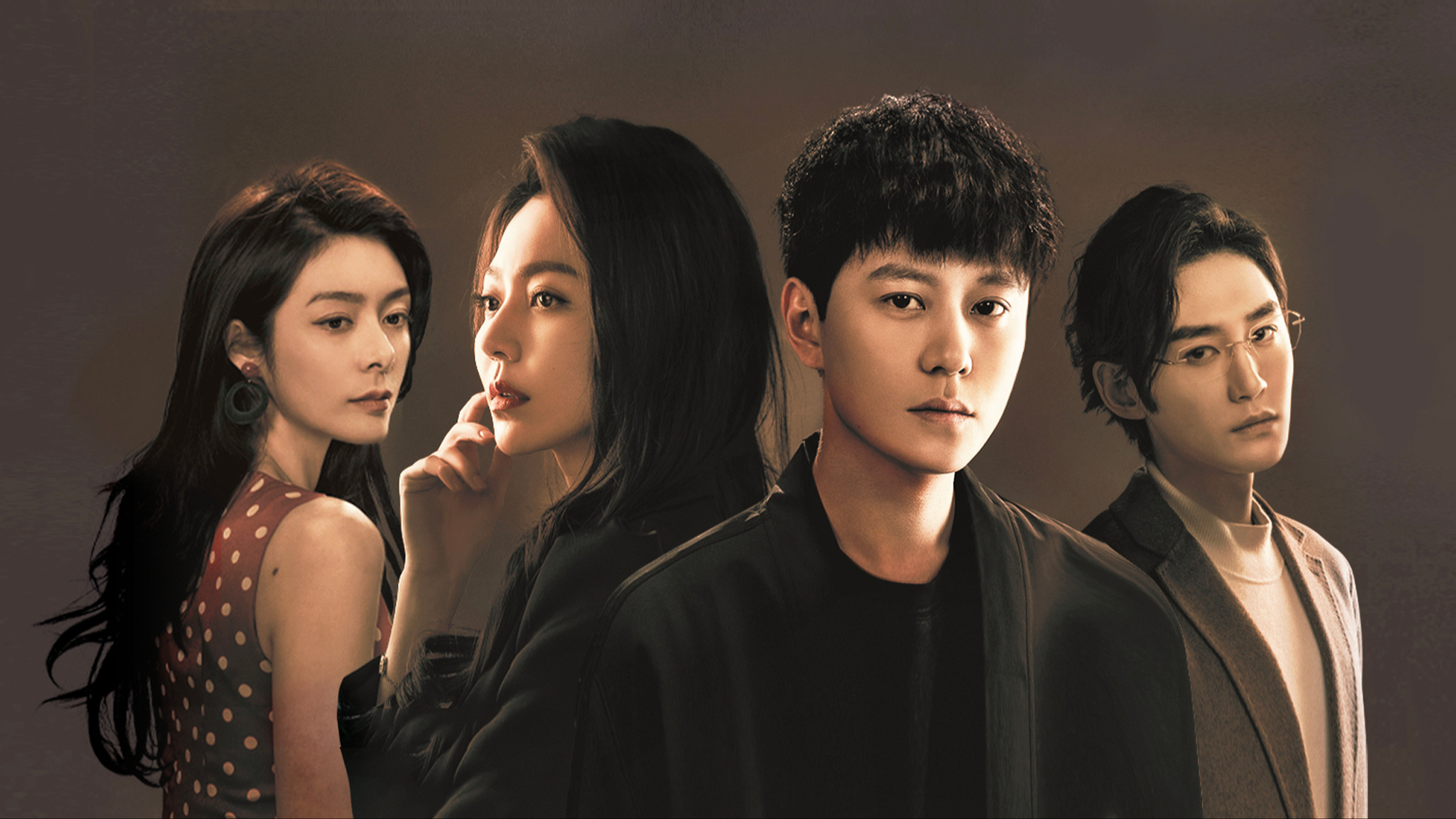 棕眼之谜-封面1