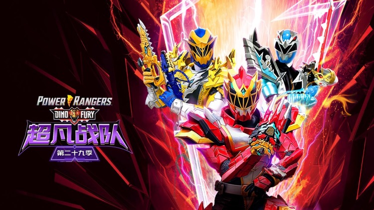 滚蛋吧植物人君