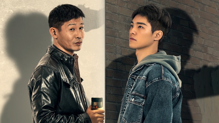 十字区的最后国王