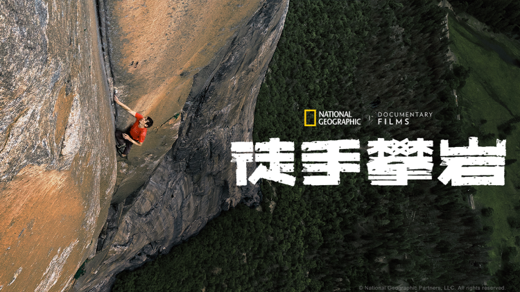 忍风战队破里剑者是也咻咻的20周年