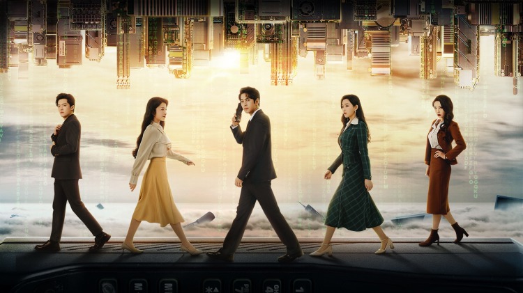 《娘妻之一诺千金》的风雨同舟