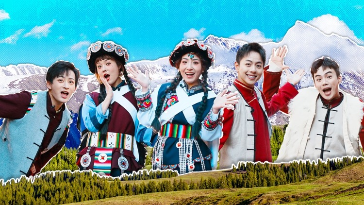 令人心动的offer第五季