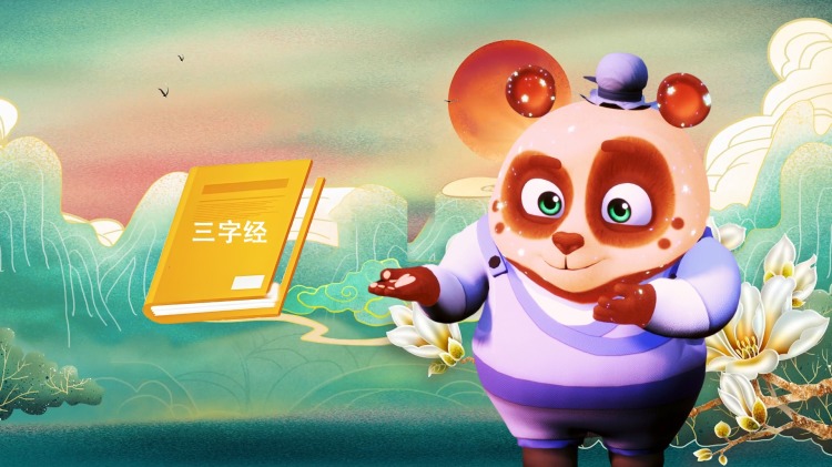 余温难续的重逢与救赎