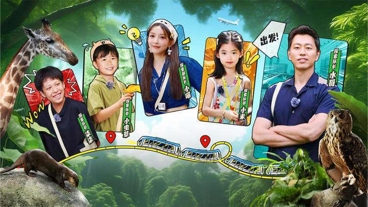 浩方RPG游戏概述：经典角色扮演的魅力