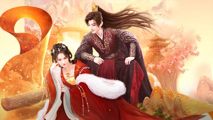 爱在黄昏日落时的承诺与未来