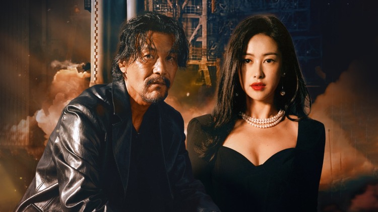 千谎百计短剧版·意外盟友