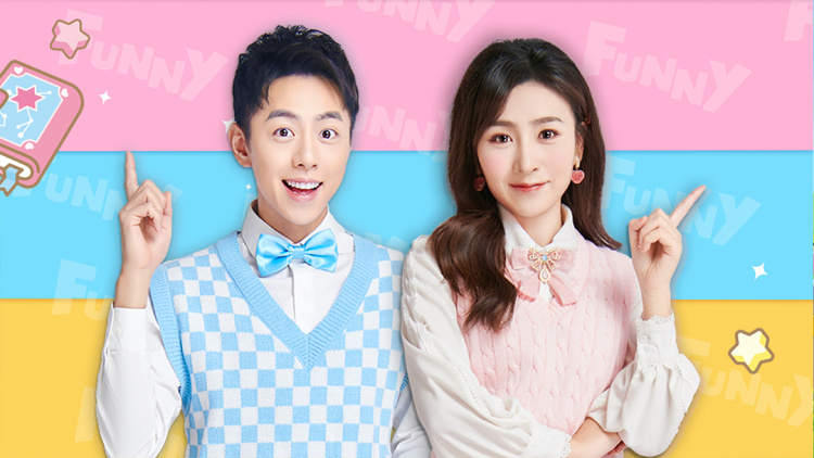 宋小姐她不忍了：决定反击的契机