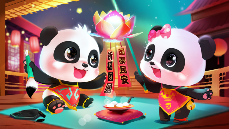 斗罗大陆2绝世唐门第五季动态漫