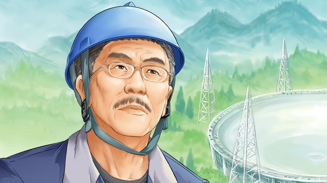 天眼之父南仁东_01_少儿_动画片大全_腾讯视频