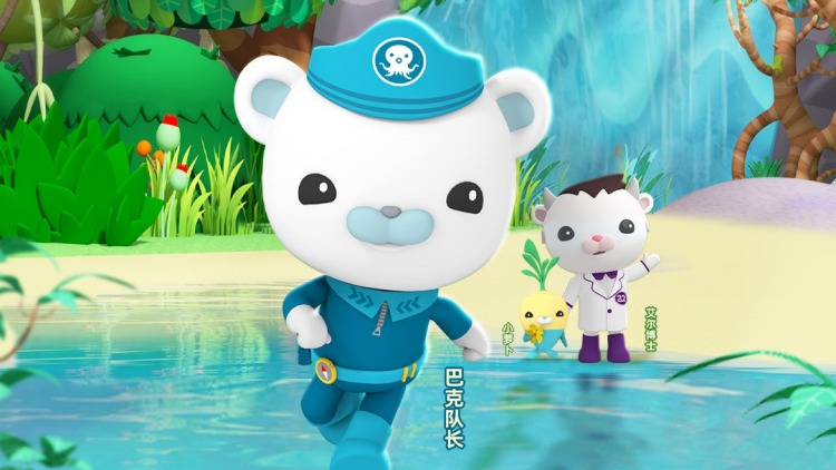 大小姐她是真王者：王者归位